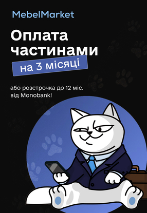 Оплата частинами МоноБанк - фото 3