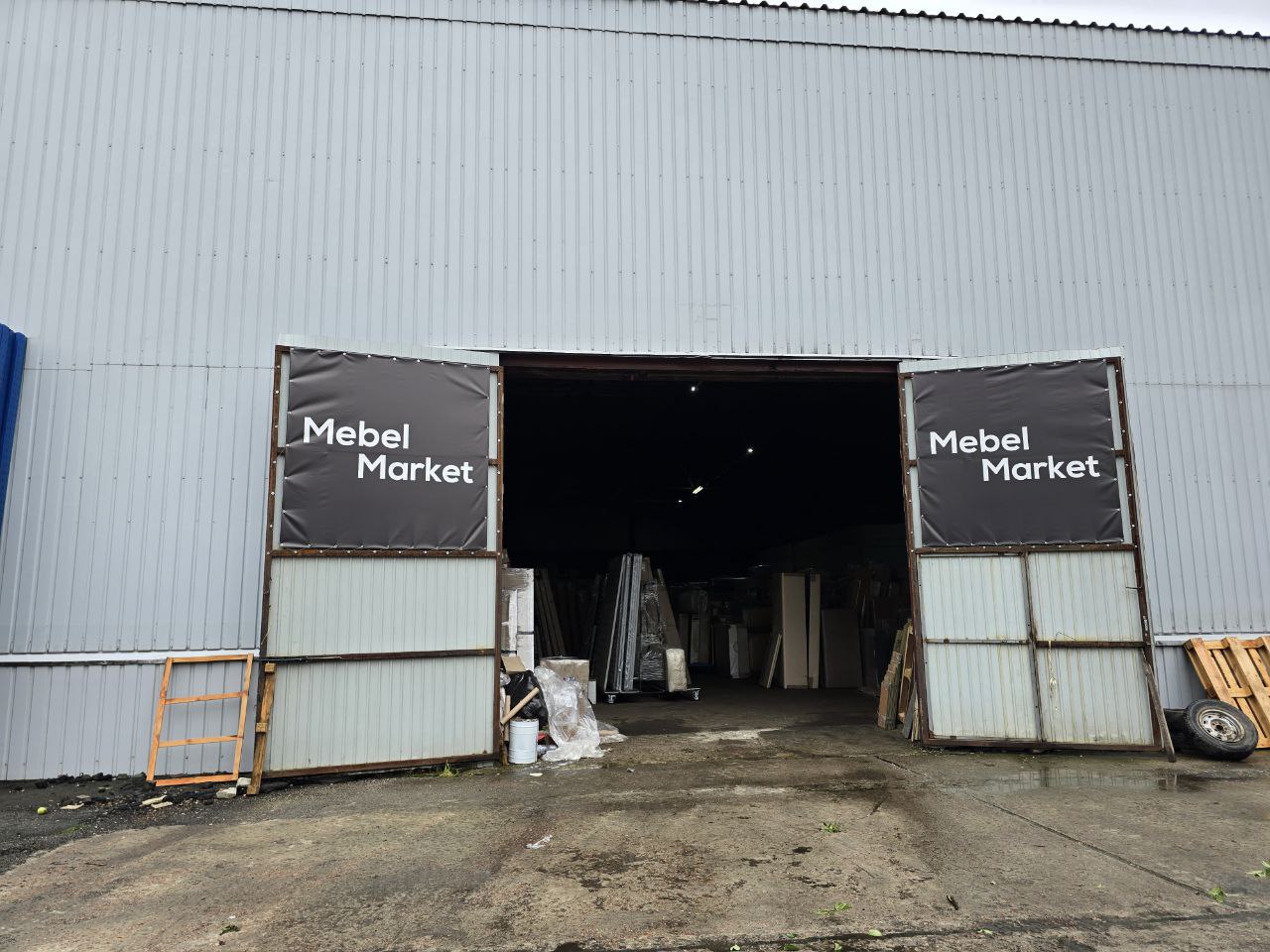 магазин 4 - фото 1