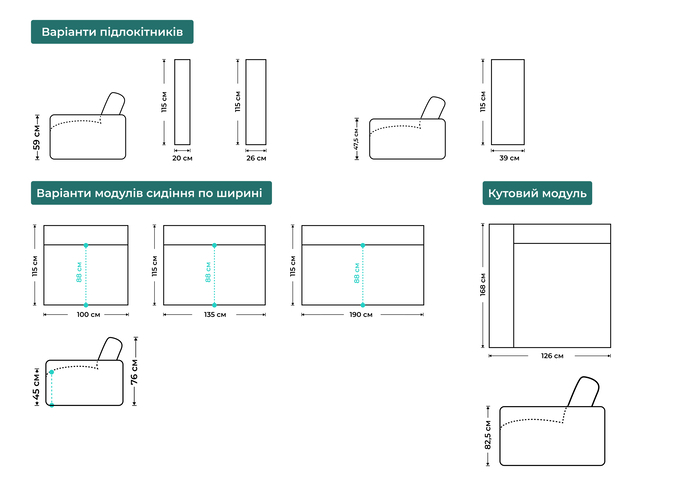 Диван угловой Velar  - фото 20