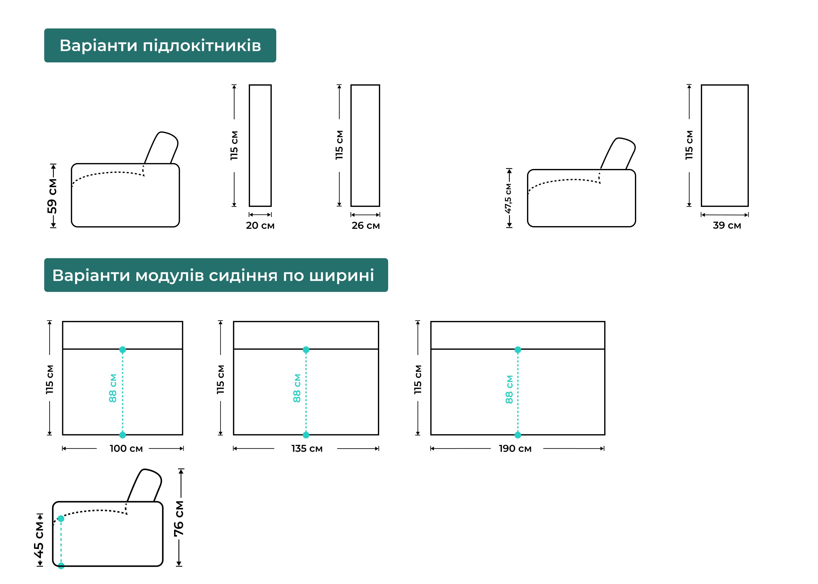 Диван Velar - фото 14