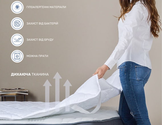 Наматрацник Elit Lux  - фото 3