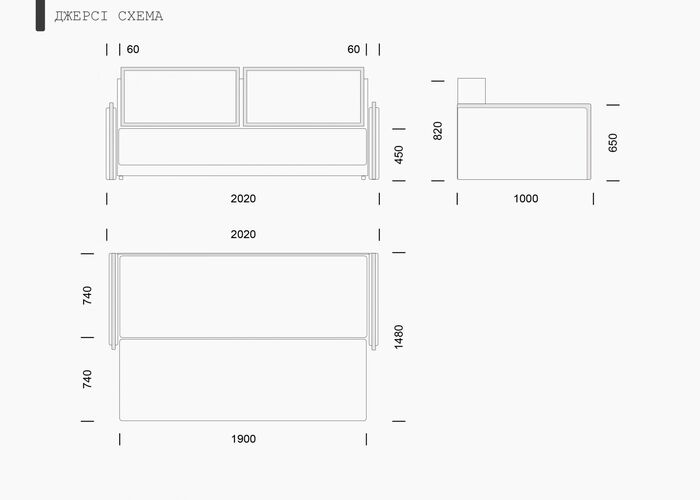 Диван Джерсі - фото 11