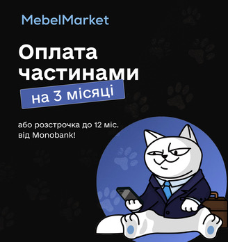 Оплата частинами МоноБанк - фото 3