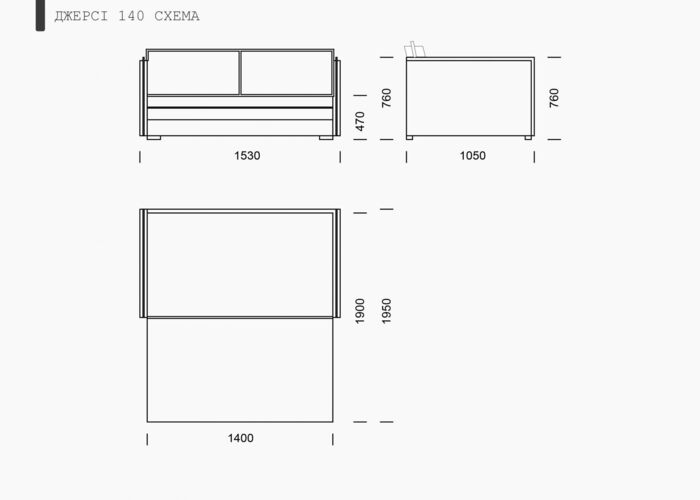 Диван Джерси 2 - фото 9