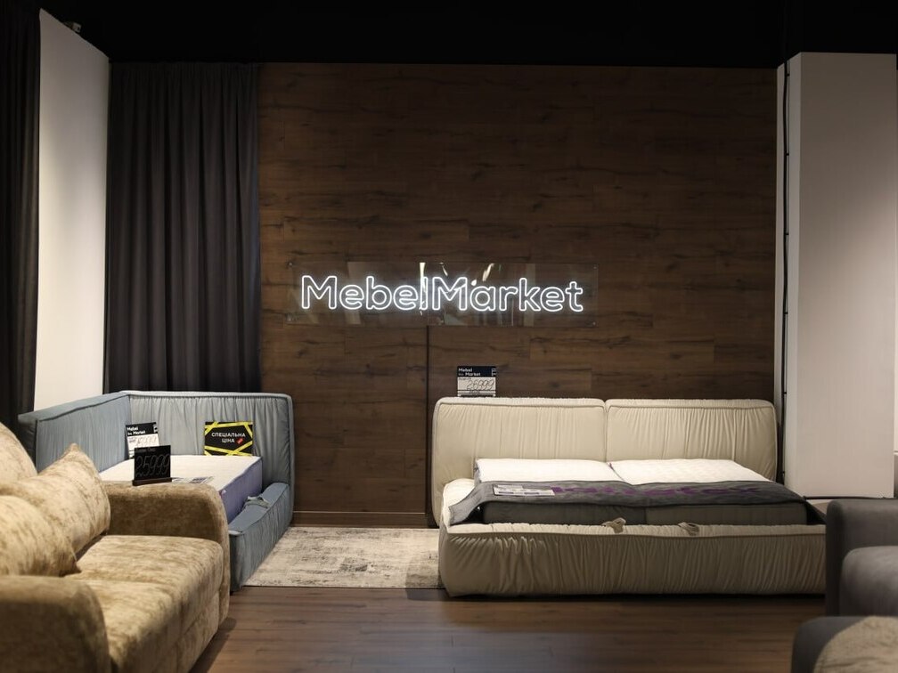 магазин 2 - фото 5